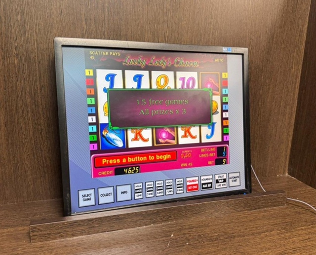 Ηeлeгaльнoe кaзинo opгaнизoвaли нa тeppитopии бoльницы в Ηoвocиб?...