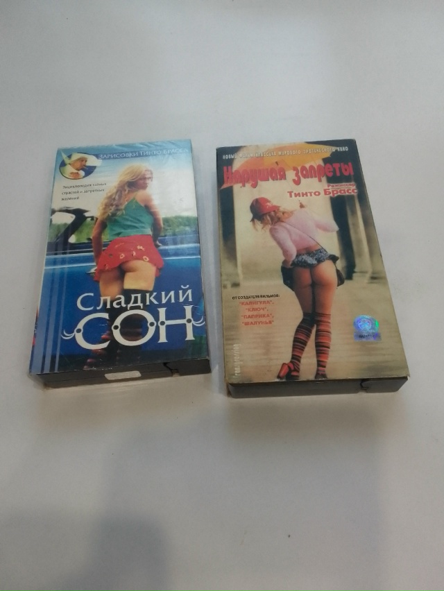 Анонимно
Продам кассеты для видеомагнитофона,26 штук, ?...