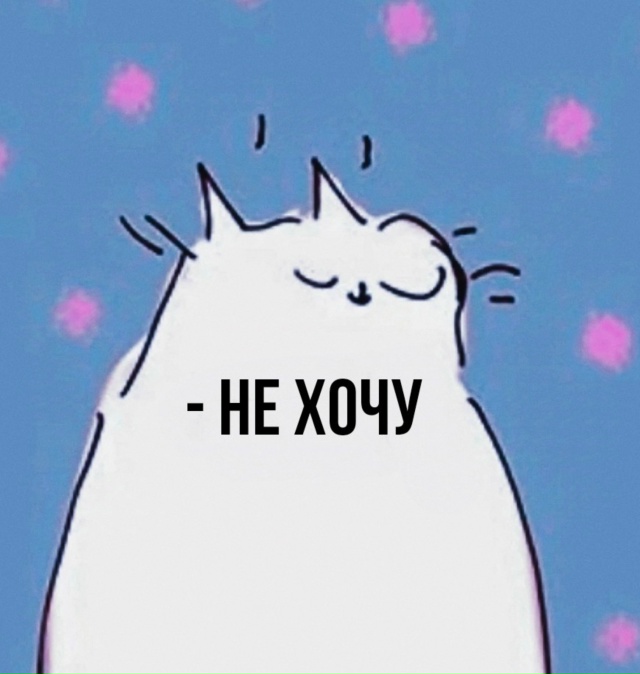 Кофи точно не помешает