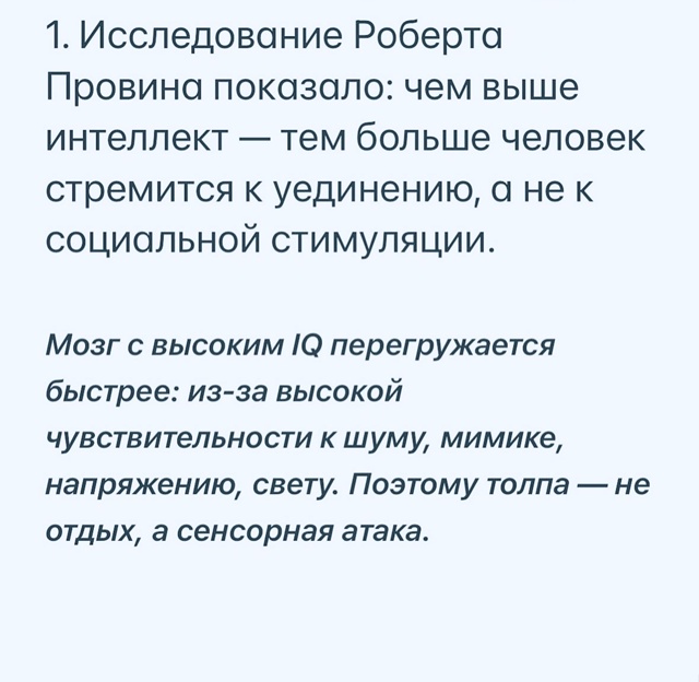 И вот почему..