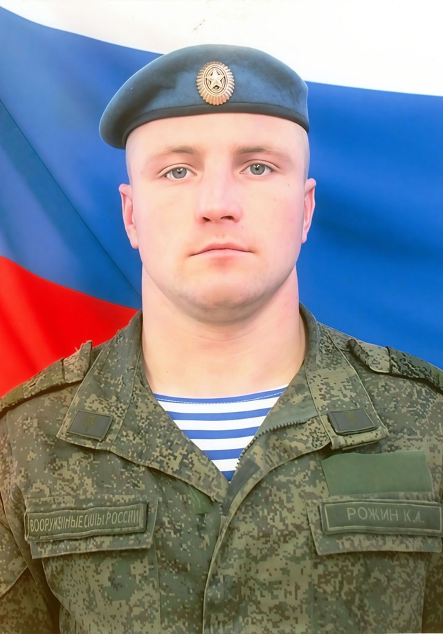 🥀 При выполнении боевых задач
В зоне проведения спец?...
