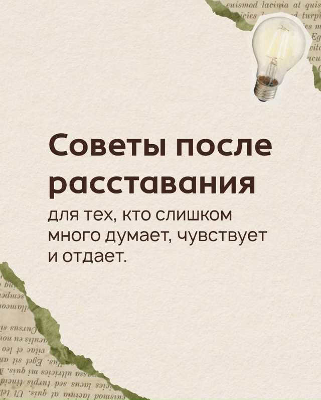 Вдруг, это вам поможет...