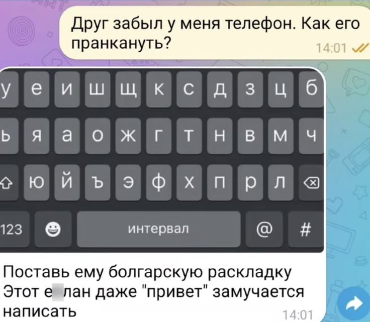 Утренняя подборочка