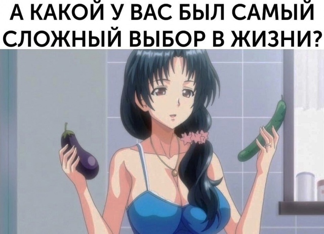 Как вам новая подборка?