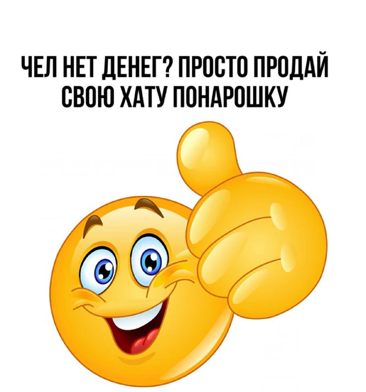 Утренняя подборочка