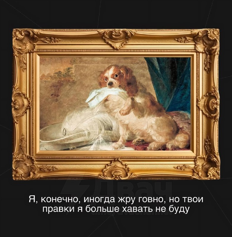 Забирайте эти картинки на случай важных переговоров с коллегами
К понедельнику готовы