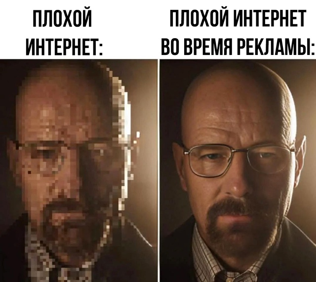Потому что эта реклама загружается фоном, пока смотриш...