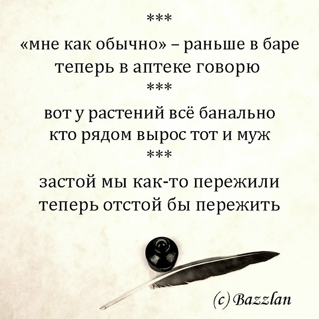 Рекомендации на день 👉 max.ru/pavelshapranov