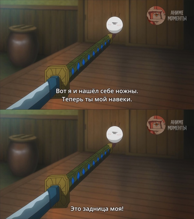 Гинтама 6 ? 6 серия