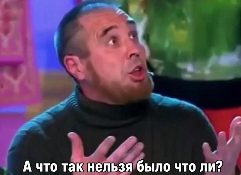 «Зачем платить, если можно не платить».
Так санитар из Петербурга объяснил в суде, почему не возвр