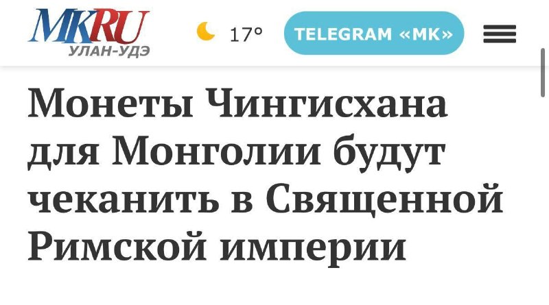 Кажется началось.