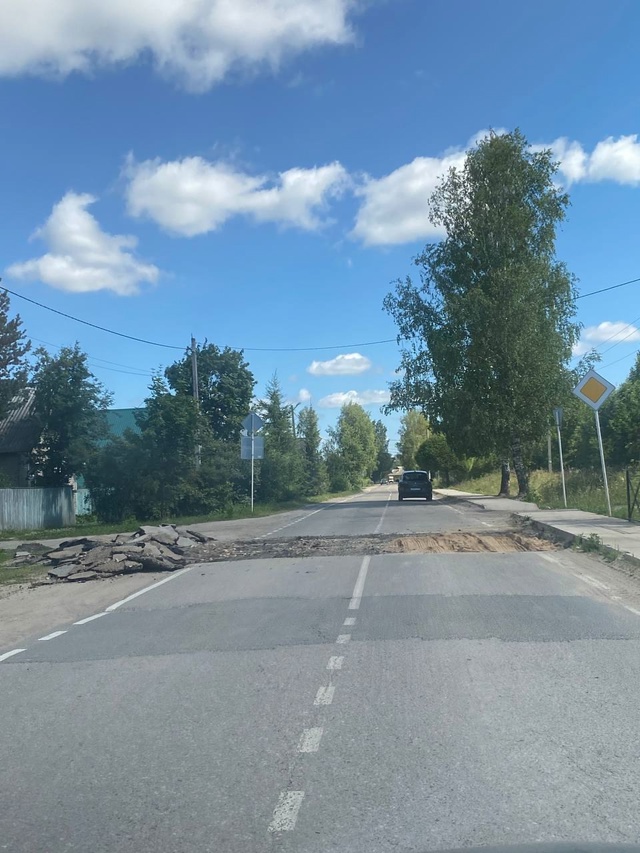 На Белинского наконец-то сравнивают неровности!! Устра...