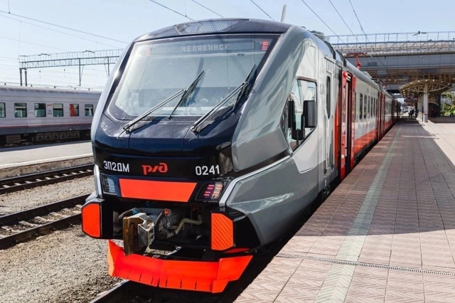 ✅🚂 ️️Уважаемые жители и гости города Южноуральска, ?...