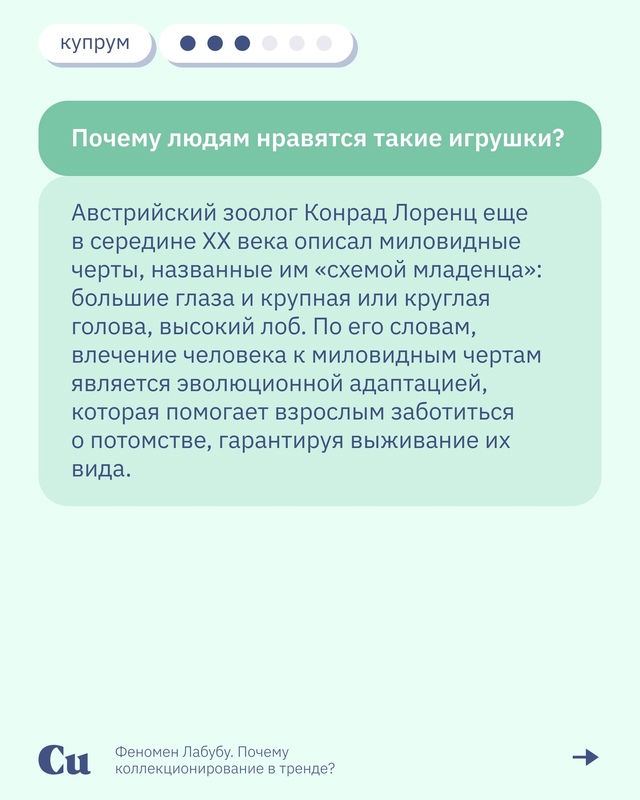 Мир разделился 😬
😍 Пока одна его часть за бешеные де?...
