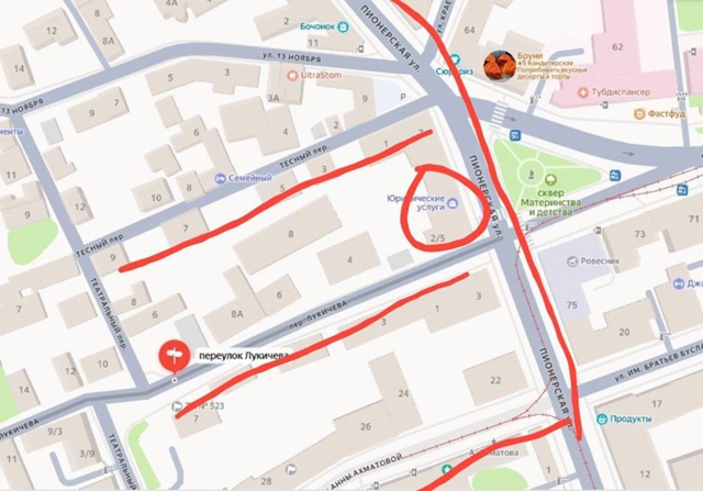 Пропала кошка
Отзывается на имя Соня
Пропала в районе...