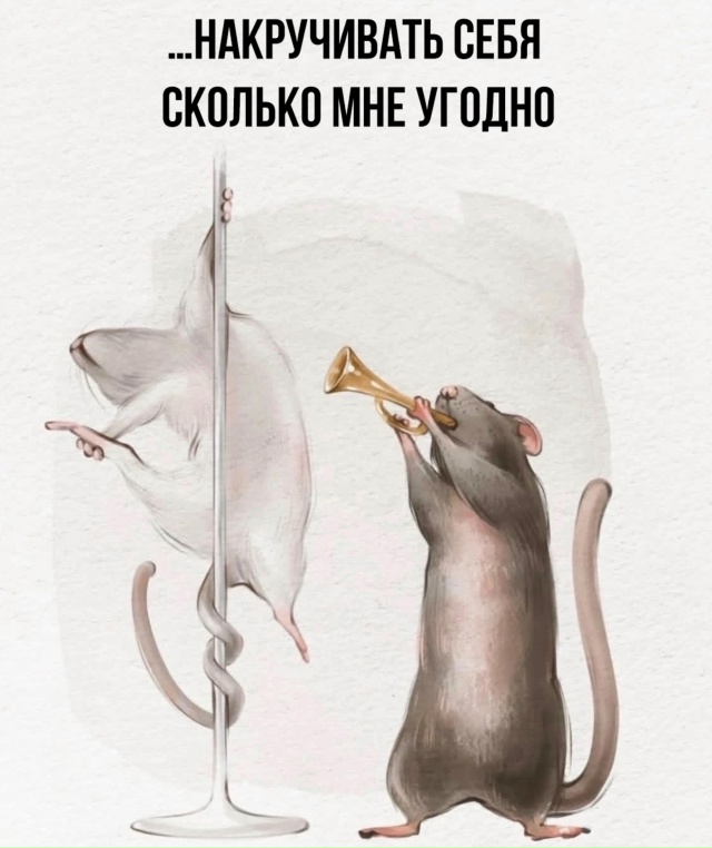 Цени это