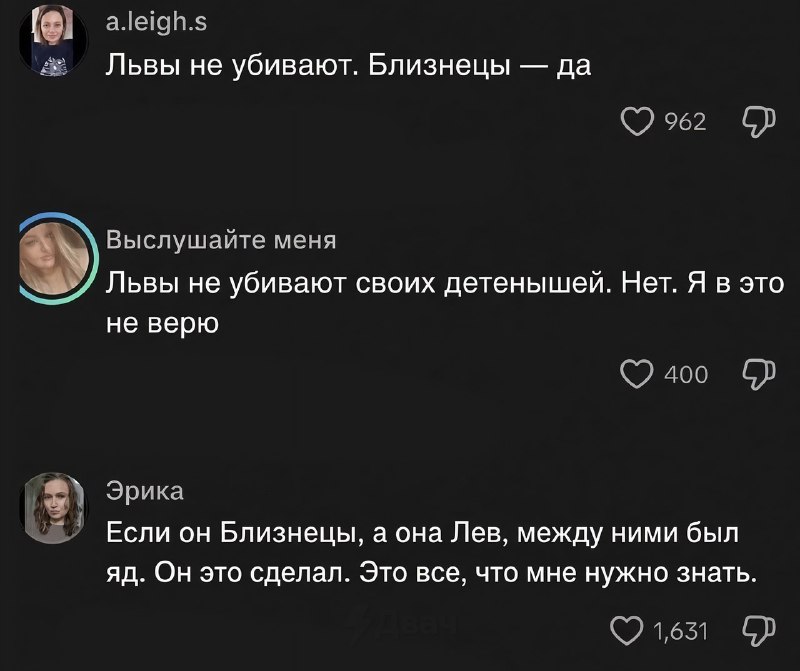 В США судят женщину, которая убила троих своих детей
По версии обвинения, она заранее всё спланиров