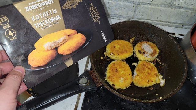 Ожидание и реальность. На вкус обычный рыбий фарш.