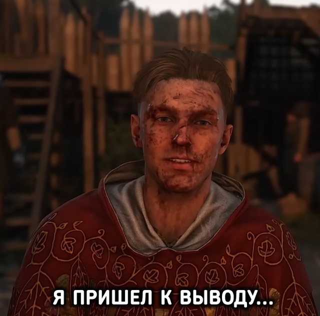 Философия Яна Птачека как мудрый жизненный ориентир
А...