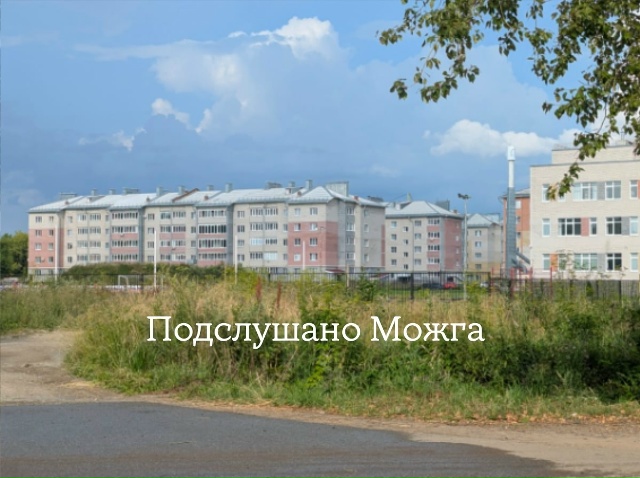 ‼️ Жилье в России подорожает
‼️ В 2 раза выше инфляци...