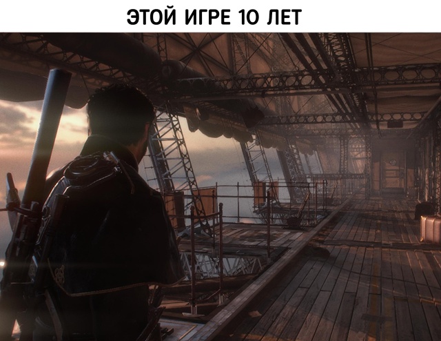 Как выглядят видеоигры, которые вышли более десятилет?...