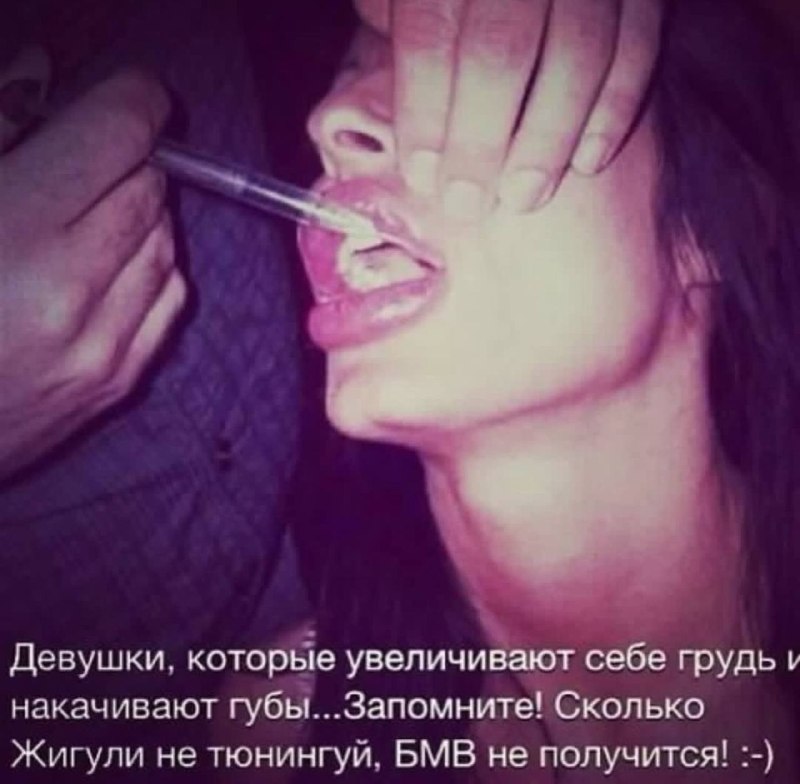 как ощущается делать макияж в пмс