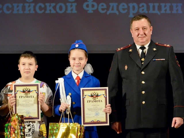 В Можайске торжественно отметили День сотрудника орга...