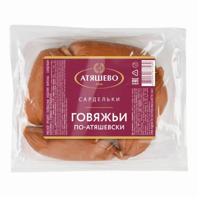 👉В продукции 