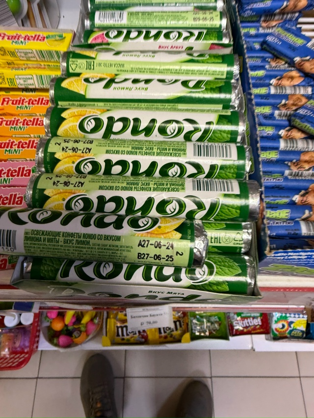 Всем доброго времени суток!
Когда уже у нас начнут конт...