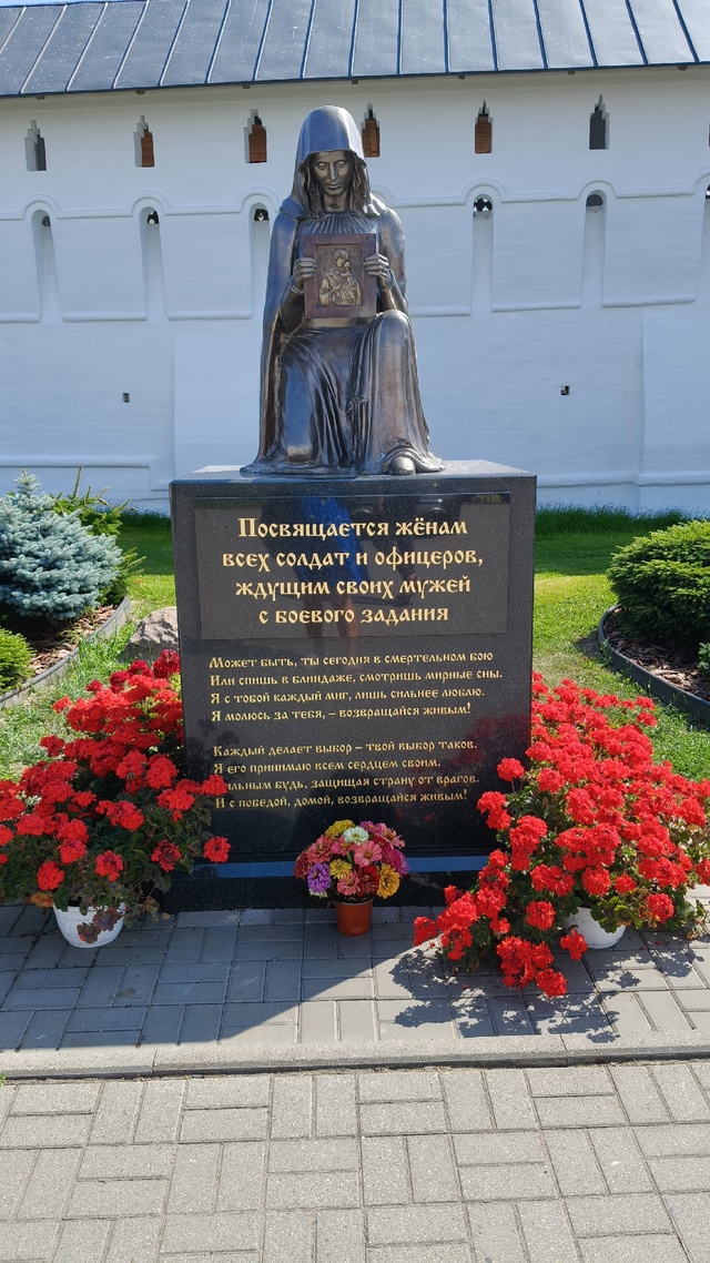 Толгский монастырь ☀🌼🌸