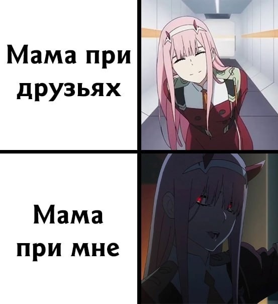 Как вам новая подборка?