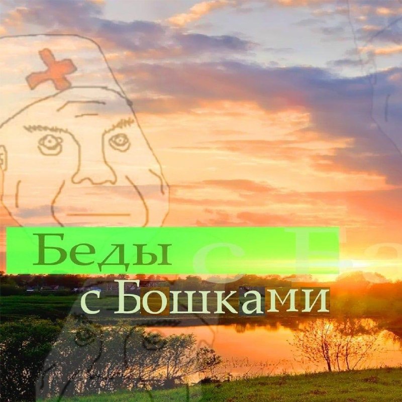 Употребление каннабиса превращает человека в дебила.
По данным ученых, у активных пользователей со