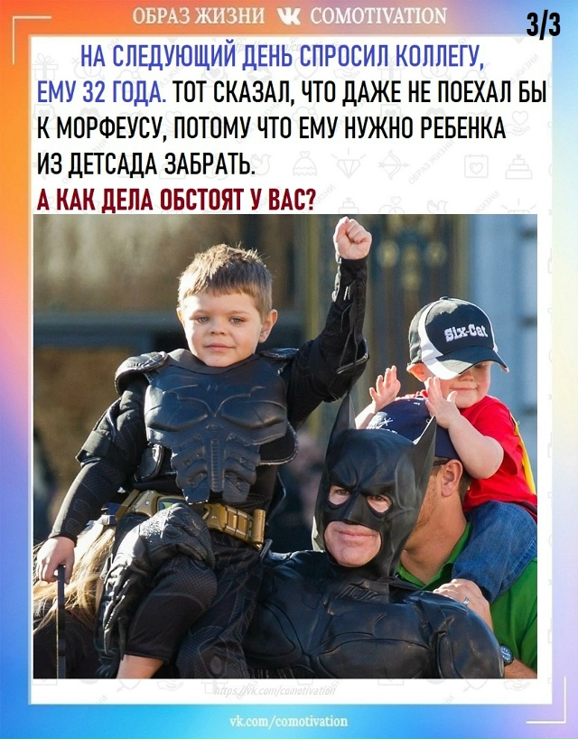 Как выясняется, дело не в системе, а в чём-то другом. А у ...