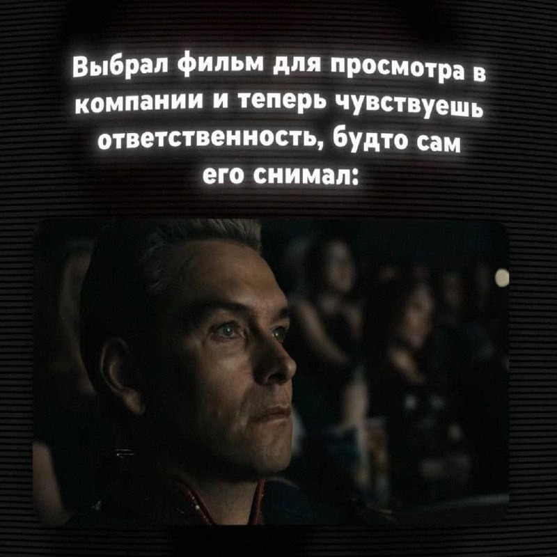 Утренняя подборочка