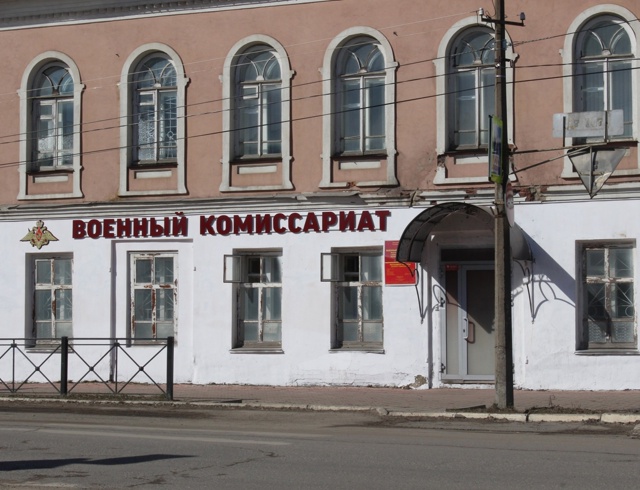 ⚡Госдума во втором чтении одобрила законопроект о при...