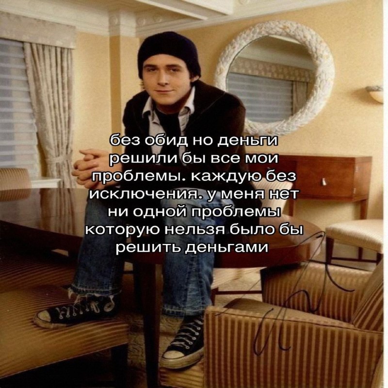 Утренняя подборочка