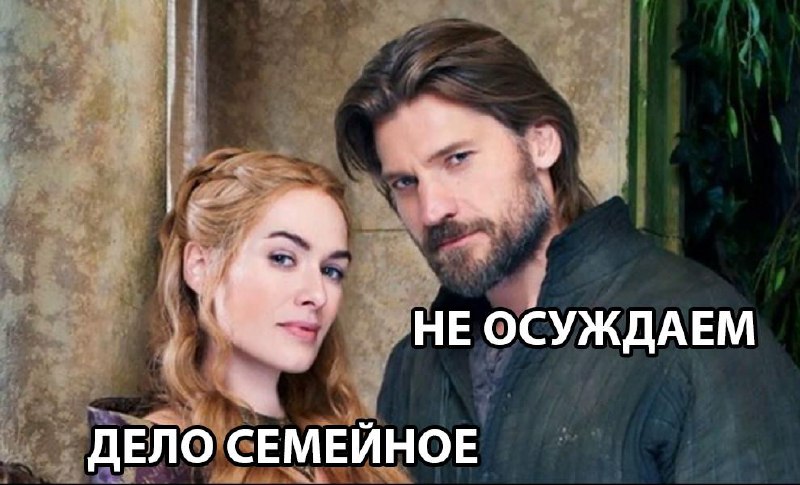 Женщина отчаянно искала мать и нашла брата, им оказался её муж.
В Бразилии супружеская пара прожил