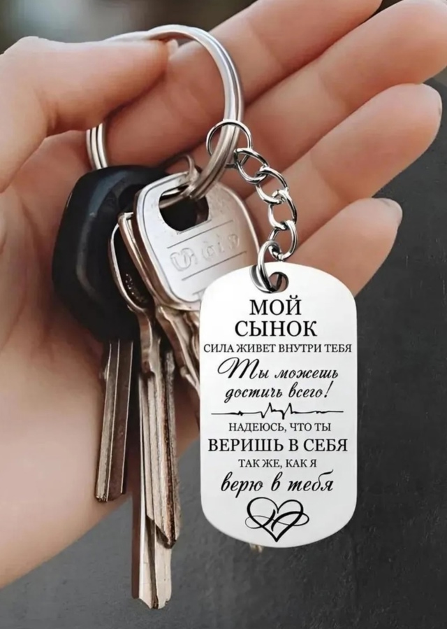 Ежедневно в 21 час по местному времени Ваши вопросы.
1⃣ ...