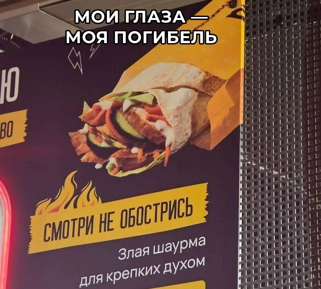 Больно и на входе, и на выходе