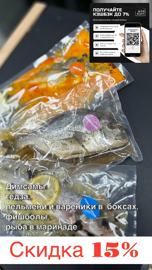 ‼ Только в этот четверг, 30 октября
‼ Забирайте в [club221036...