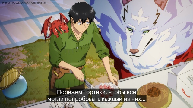 🍰 Когда принёс торт на работу, и коллеги уже почуяли д?...