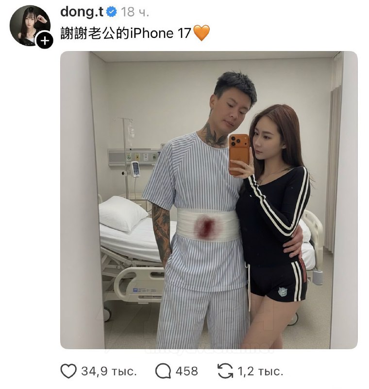 Тян показала свой новый iPhone 17 Pro — его ей подарил любимый муж
Вот это — настоящее счастье