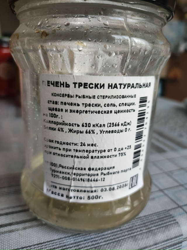 Хочу предупредить тех, кто закупается на Афганском рын...