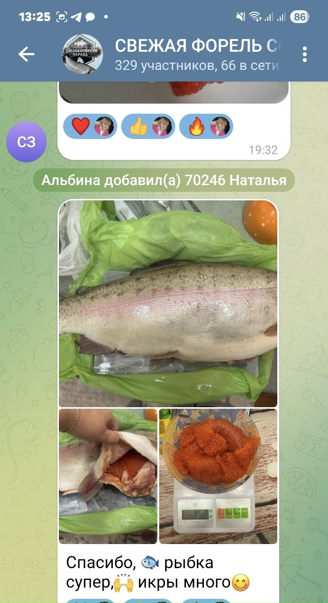 ❗️❗️❗️ВНИМАНИЕ❗️❗️❗️
❣️❣️❣️ОБЪЯВЛЯЕМ НОВЫЙ...