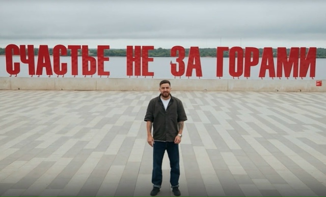 ?Прикамье вновь стало съемочной площадкой
В регион?...