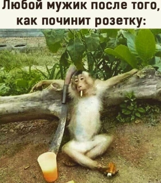 Героями труда не рождаются⁠⁠