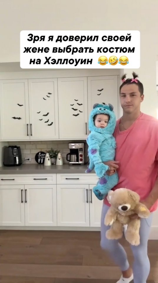 Ну всё, звание “Жена года” официально закреплено! 😂???...