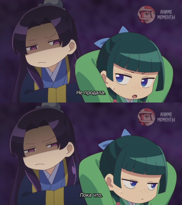 Монолог фармацевта 2 🎬 15 серия