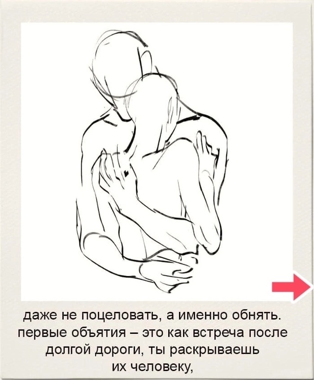 Хорошо и тепло на душе..