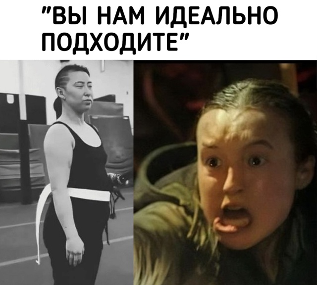 Карен Фукухара рассматривалась на роль протагониста в...
